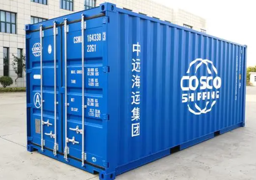 解放20尺全新集装箱出售
